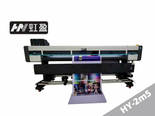 Máy in quảng cáo khổ 2m5 HongYing